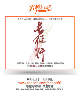 �������鷨��