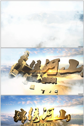 ����3D��Ӱ��������Ƭͷģ��