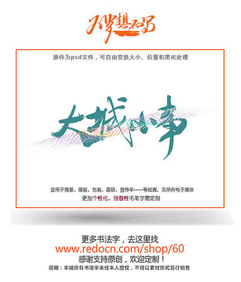 ���С��ë����