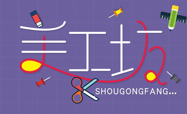 �ɰ��ֹ����ź���