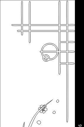 ������ͼ�� CDR