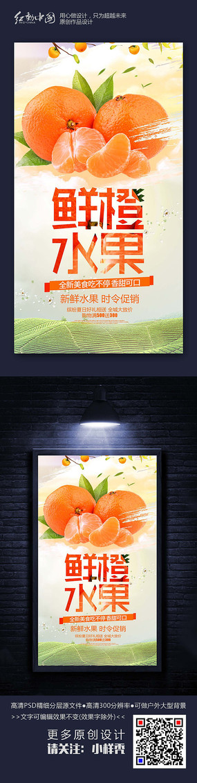 ��ζʱ���ʳ�ˮ���������