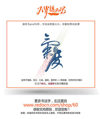 ����ë����