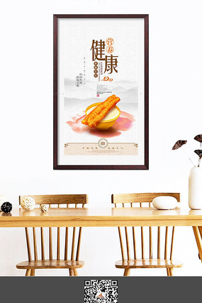 ʳ���Ļ�չ�����֮����