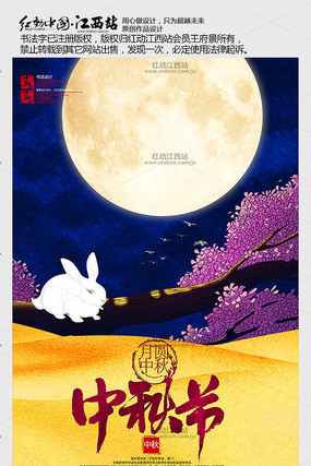 �ֻ��⾳����ں������