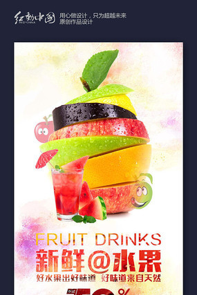 ����ˮ��ʱ�����º�������ز�