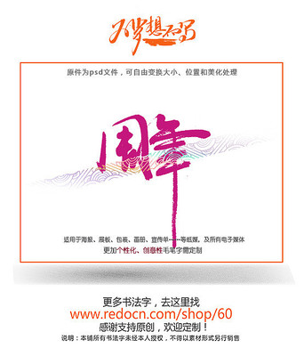 ����ԭ����