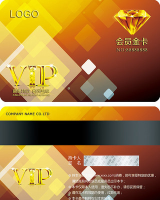 ´ʯVIP