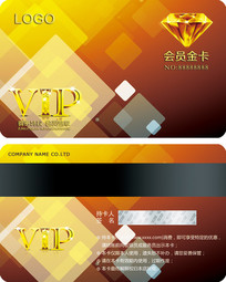 ´ʯVIP
