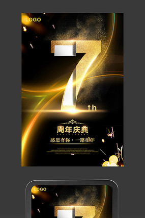 7�����캣�����