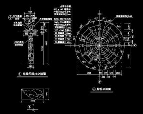 海螺景观雕塑CAD