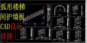 ¥ݼ令ǽCAD