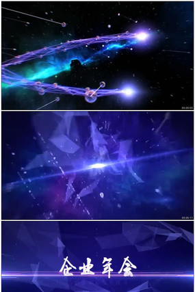 �Ƽ����ӹ��ߴ�����ҵ���Ƭͷ aep