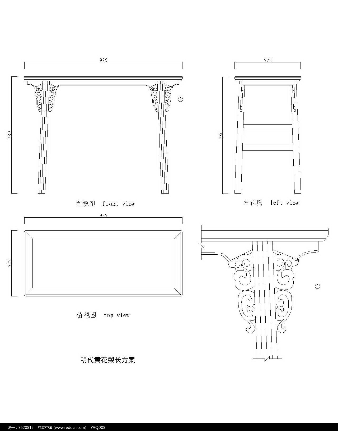 ƻ泤CAD