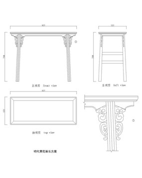 �����ƻ��泤����CAD