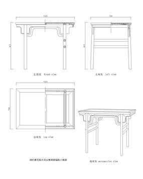 �����ƻ���ľС����CAD