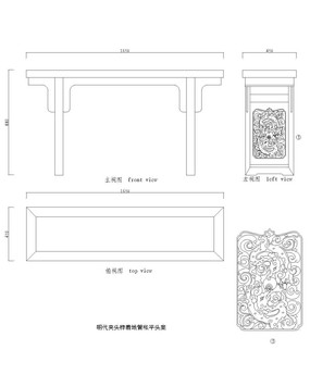 ������ͷ��ŵع���ƽͷ��