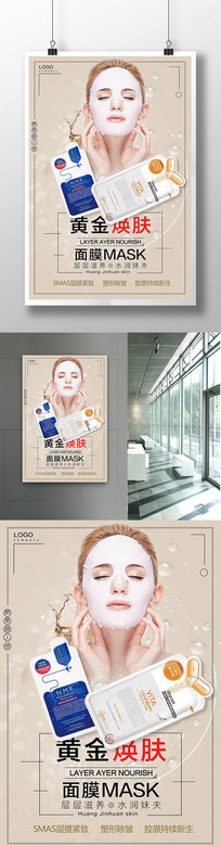 ����Ʒ������