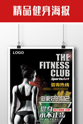 ����߶˽����˶���������