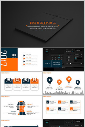 ���Ĵ�ģ��