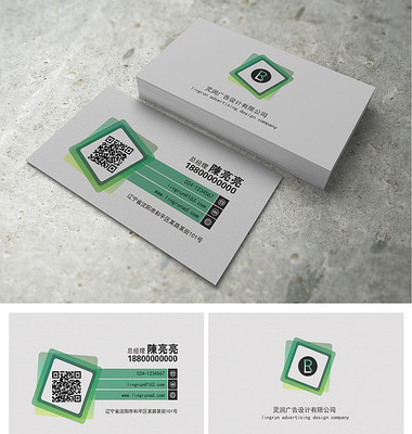 ��Լ����������Ƭ