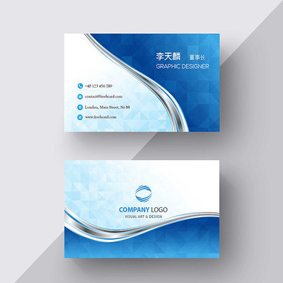 ���ζ��е���ҵ��Ƭ��� PSD