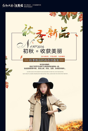 �＾��Ʒ���д�����������