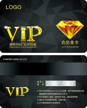 ɫʯVIP