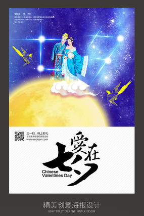 ��Ϧ���˽ڴ����������