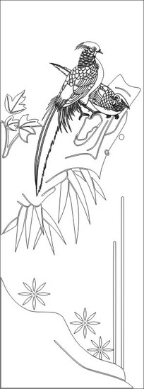 Сͼ