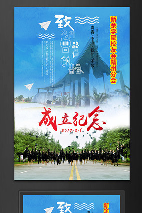 ͬѧ�ۻả�����