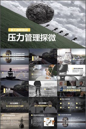 ѹ������