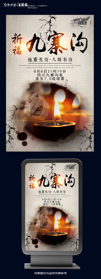 Լկ溣