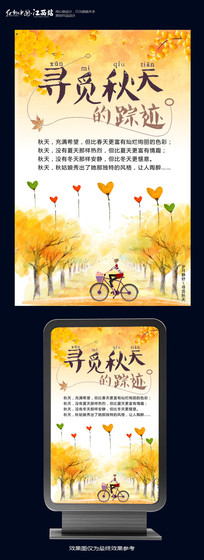 ���ŵ�����