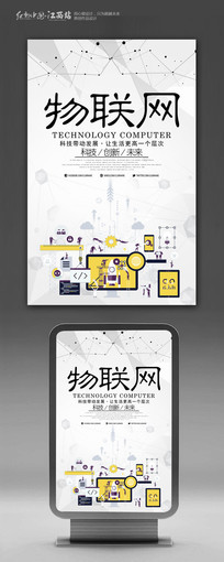 �ֻ�����