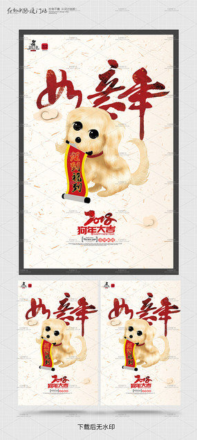 �����깷��󼪹��꺣�����