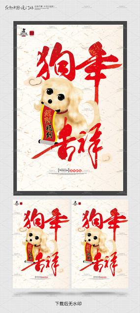 ԭ�����꼪�鹷�꺣�����