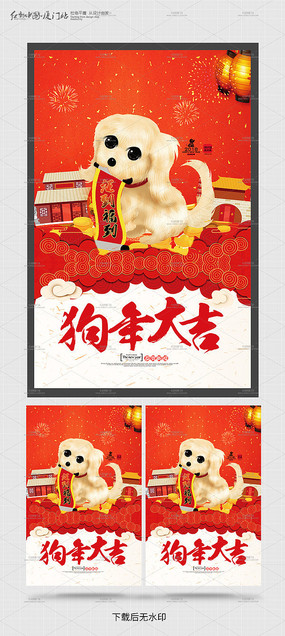 ԭ���ֻ�2018���꺣�����