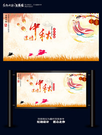 ���˺�һ����