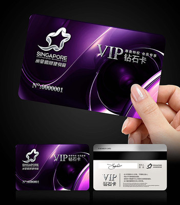 ��ɫ���ݽ�����Ա��