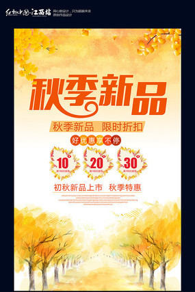 �＾��Ʒ���д�����������