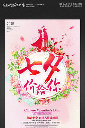 ��Ϧ������Ϧ���˽ں���