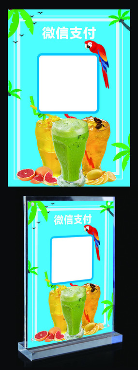Ʒά֧