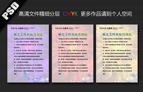 Ա�������͹����涨չ��