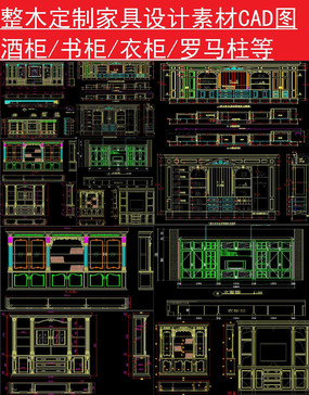 定做木地板|一篇文章，讀懂“實(shí)木定制“全部套路