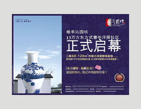 ���̺���ģ��