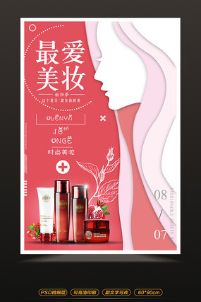 ��ױ��ױƷ��������