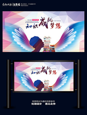 ֪ʶɾУ԰溣