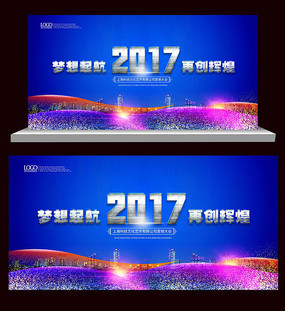 2017ƻᱳ
