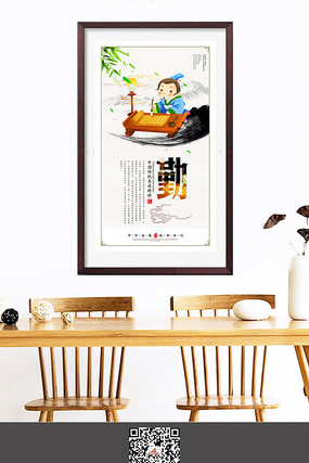 ��ͳУ԰�Ļ�չ��֮��